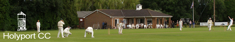 Holyport Cricket Club